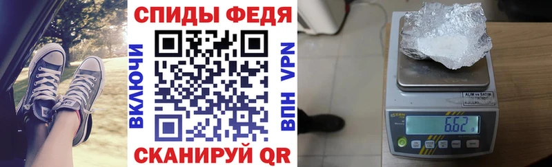 Amphetamine 97% дарнет шоп blacksprut вход Порхов