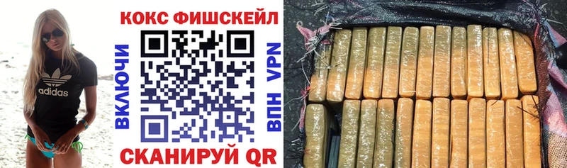 COCAIN Боливия  наркотики  darknet как зайти  Порхов  OMG ССЫЛКА 