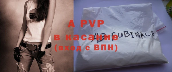 mix Алексеевка