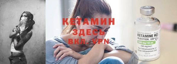 амф Абдулино