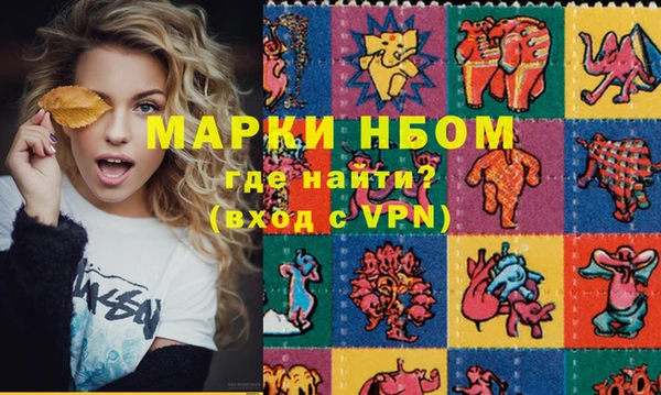 амф Абдулино
