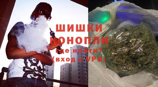 кокаин VHQ Абинск