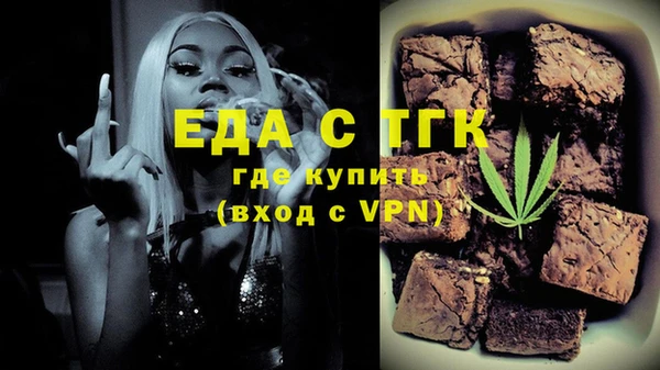 амф Абдулино