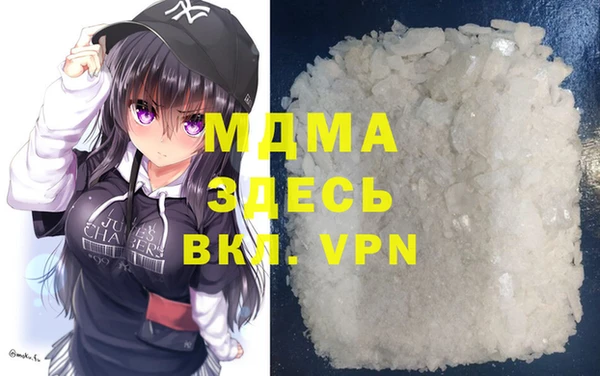 mix Алексеевка