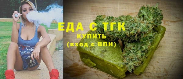 кокаин VHQ Абинск