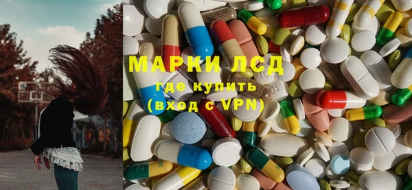 а пвп мука Абаза