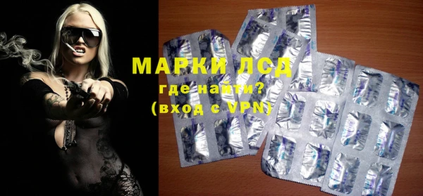 амф Абдулино