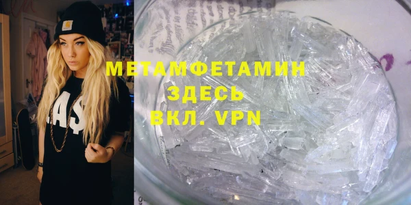 mdpv Зеленодольск
