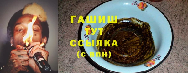а пвп мука Абаза