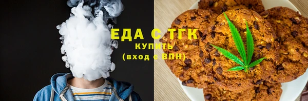 амф Абдулино