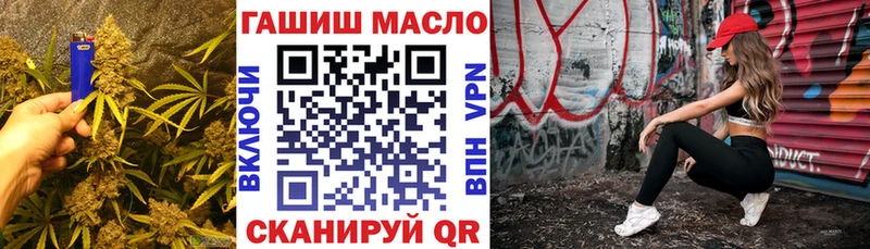 как найти закладки  Порхов  ТГК Wax 
