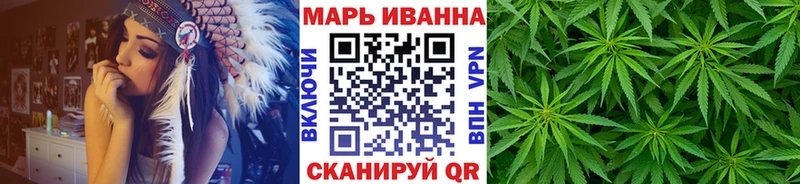 Конопля VHQ  где купить наркотик  Порхов 